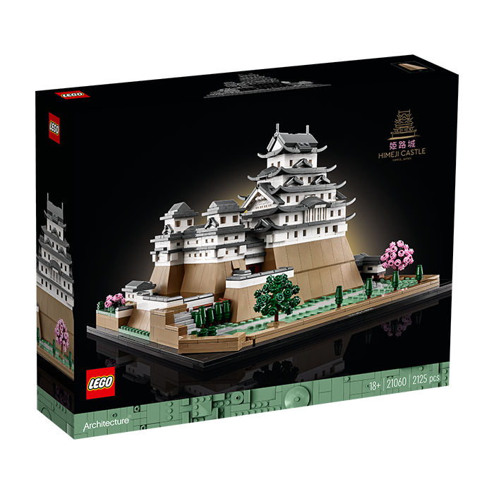 21060 HIMEJI CASTLE TOYS by LEGO at Sundora
