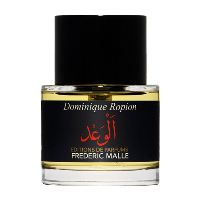 PROMISE PERFUME by FREDERIC MALLE at Sundora