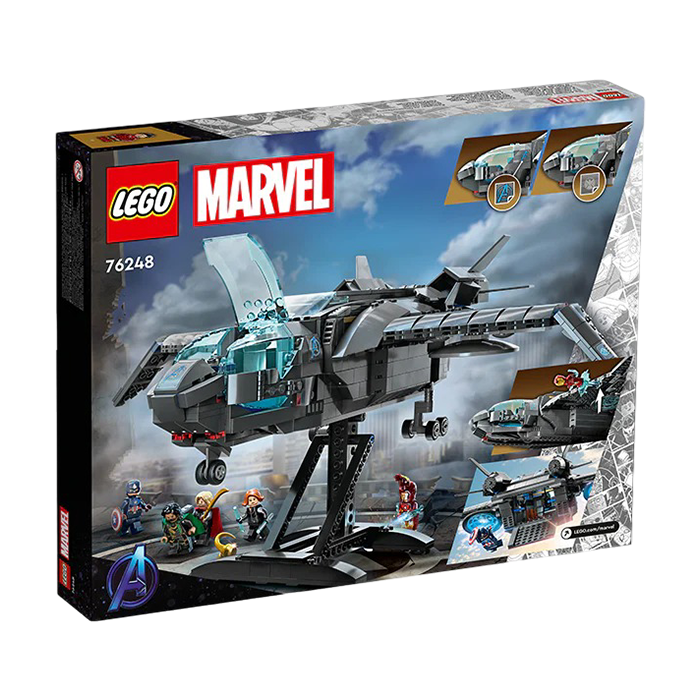76248 Marvel The Avengers Quinjet BUILDING BLOCKS by LEGO at Sundora