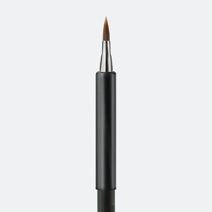 318 SYNTHETIC RETRACTABLE LIP BRUSH MAKEUP BRUSH by MAC at Sundora