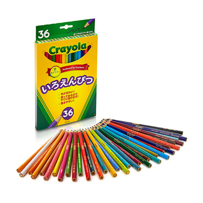 COLORED PENCILS, 36 COUNT COLOR PENCILS by CRAYOLA at Sundora