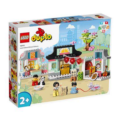 10411 LEARN ABOUT CHINESE CULTURE TOYS by LEGO at Sundora