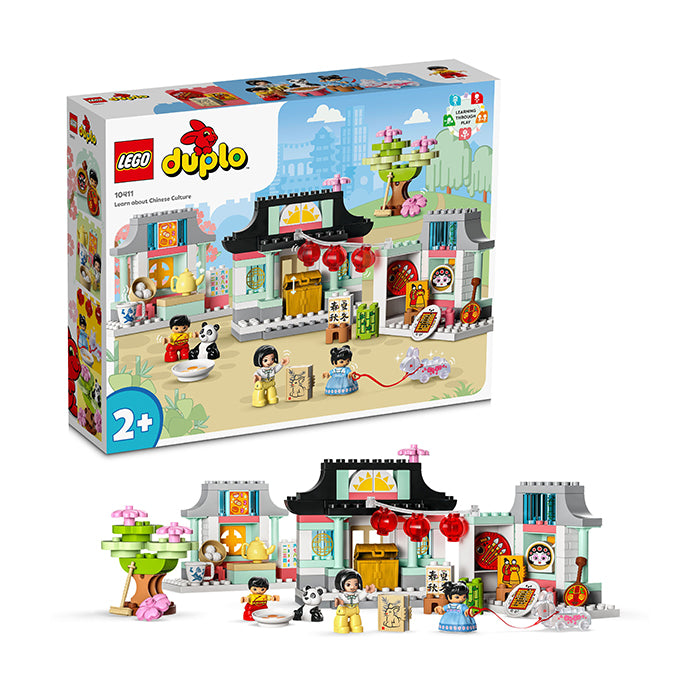 10411 LEARN ABOUT CHINESE CULTURE TOYS by LEGO at Sundora