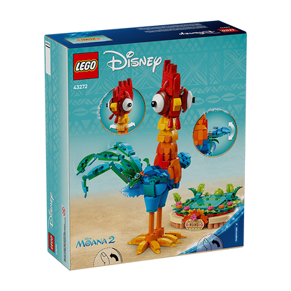 43272 Heihei