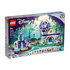 43215 THE ENCHANTED TREEHOUSE TOYS by LEGO at Sundora