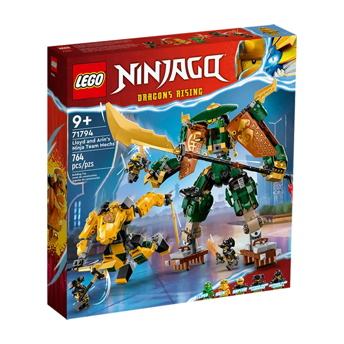 71794 LLOYD AND ARIN&