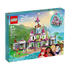 43205 Ultimate Adventure Castle BUILDING BLOCKS by LEGO at Sundora