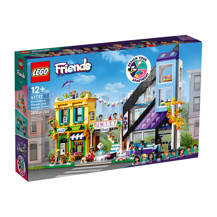 41732 DOWNTOWN FLOWER AND DESIGN STORES TOYS by LEGO at Sundora
