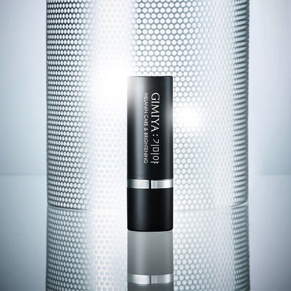 GIMIYA VITA C WHITENING AMPOULE STICK SKINCARE by TONYMOLY at Sundora