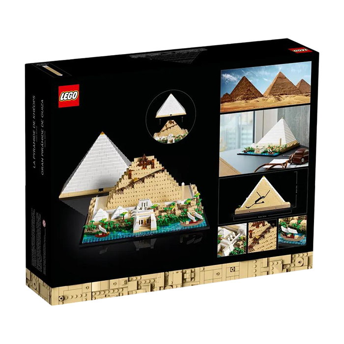 21058 Great Pyramid of Giza