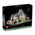 21060 HIMEJI CASTLE TOYS by LEGO at Sundora