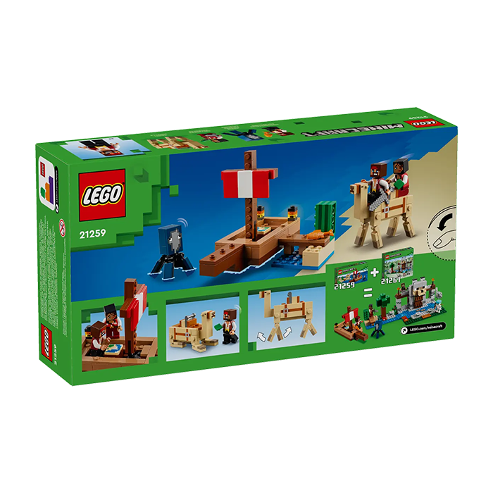 21259 THE PIRATE SHIP VOYAGE TOYS by LEGO at Sundora