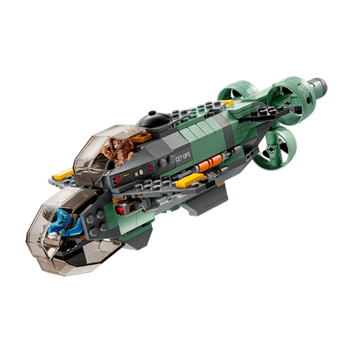 75577 MAKO SUBMARINE TOYS by LEGO at Sundora