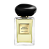ARMANI/PRIVÉ JASMIN KUSAMONO PERFUME by GIORGIO ARMANI at Sundora