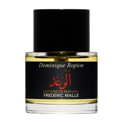 PROMISE PERFUME by FREDERIC MALLE at Sundora