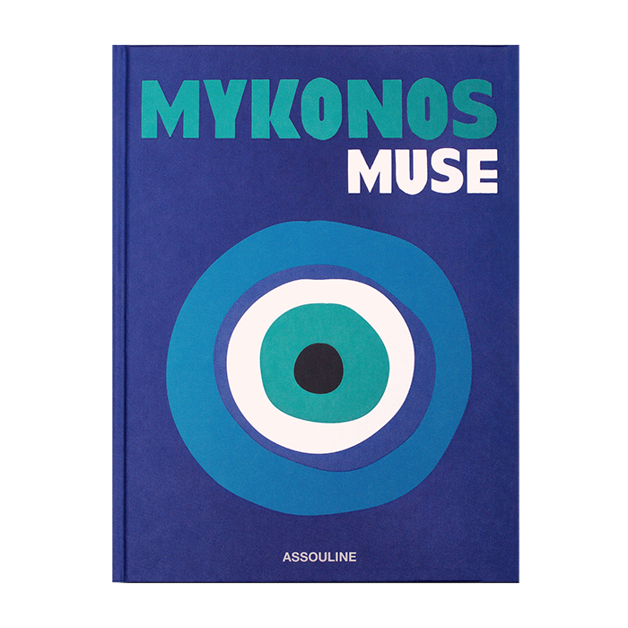 Mykonos Muse