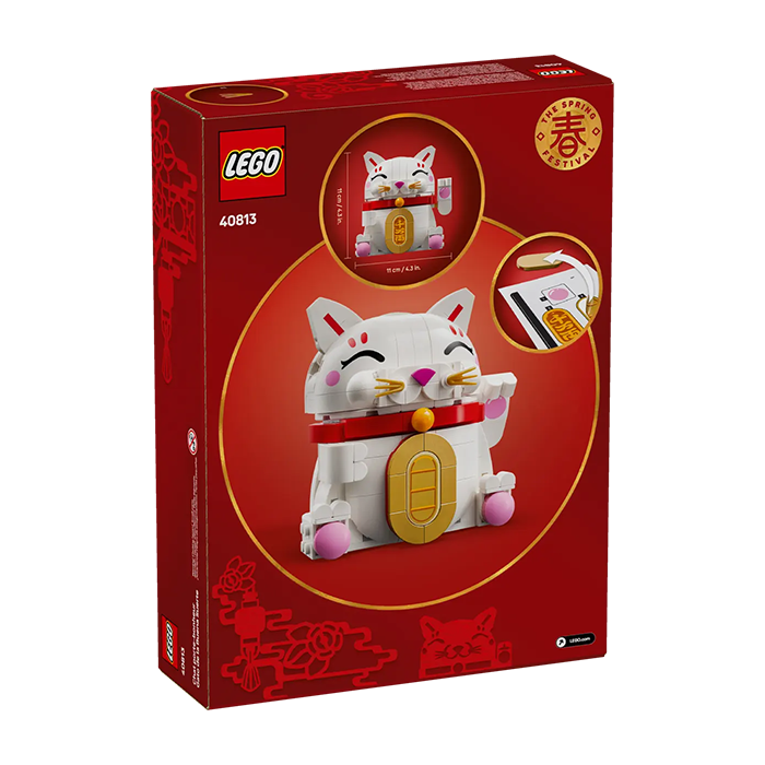 40813 Lucky Cat
