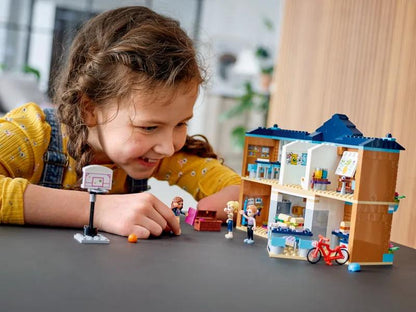 41682 Heartlake City School TOYS by LEGO at Sundora