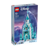 43197 The Ice Castle BUILDING BLOCKS by LEGO at Sundora
