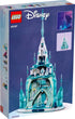 43197 The Ice Castle TOYS by LEGO at Sundora
