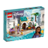 43223 ASHA IN THE CITY OF ROSAS TOYS by LEGO at Sundora