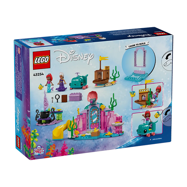43254 Ariel's Crystal Cavern – Sundora