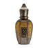 HOLYSM PARFUM PERFUME by XERJOFF at Sundora