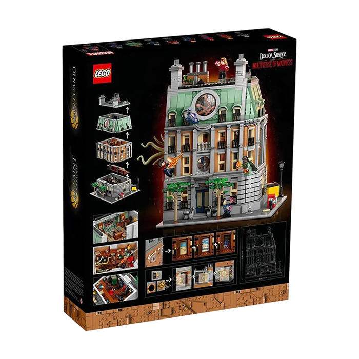 ৭৬২১৮ স্যাঙ্কটাম স্যাঙ্কটোরাম-২০২২