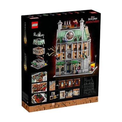 ৭৬২১৮ স্যাঙ্কটাম স্যাঙ্কটোরাম-২০২২