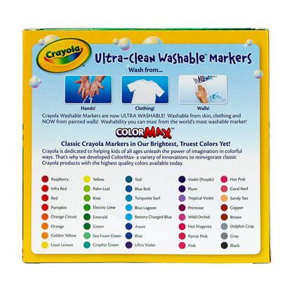 40 COUNT ULTRA-CLEAN WASHABLE MARKERS, BROAD LINE MARKERS by CRAYOLA at Sundora