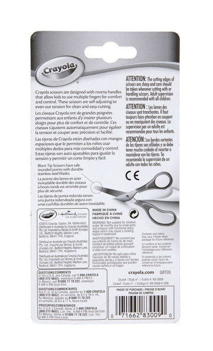 Blunt Tip Scissors STATIONERY by CRAYOLA at Sundora