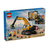 60420 YELLOW CONSTRUCTION EXCAVATOR TOYS by LEGO at Sundora