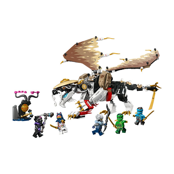71809 EQUALS THE MASTER DRAGON TOYS by LEGO at Sundora