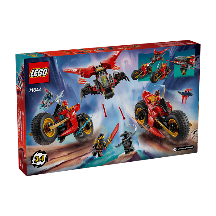 71844 Ninja Combat Vehicle