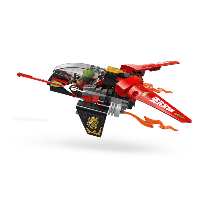 71844 Ninja Combat Vehicle