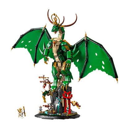 71847 The Guardian Dragon