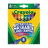 Ultra-Clean Large Washable Crayons 8 Ct ARTS & CRAFTS by CRAYOLA at Sundora