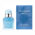 LIGHT BLUE POUR HOMME EAU DE PARFUM INTENSE PERFUME by DOLCE & GABBANA at Sundora