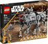 75337 AT-TE Walker TOYS by LEGO at Sundora
