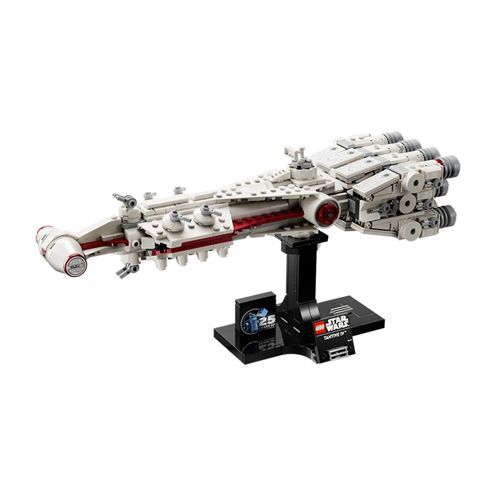 75376 STAR WAR TANTIVE IV™ TOYS by LEGO at Sundora