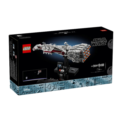 75376 STAR WAR TANTIVE IV™ TOYS by LEGO at Sundora