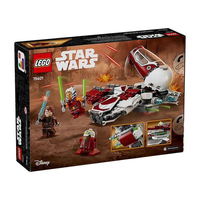 75401 Ahsoka&