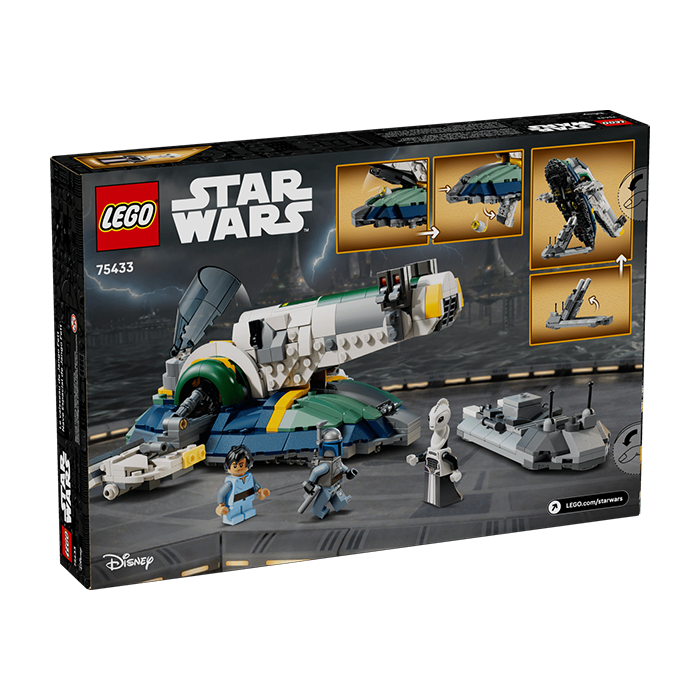 75433 Jango Fett&