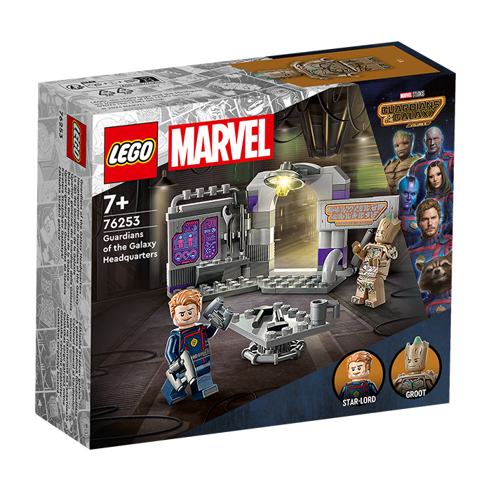 76253 GUARDIANS OF THE GALAXY HEADQUARTERS TOYS by LEGO at Sundora