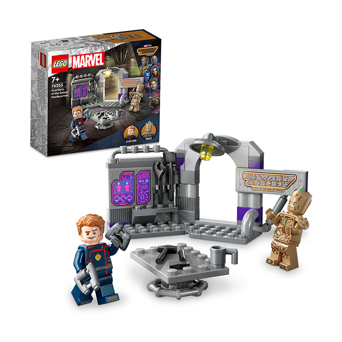 76253 GUARDIANS OF THE GALAXY HEADQUARTERS TOYS by LEGO at Sundora