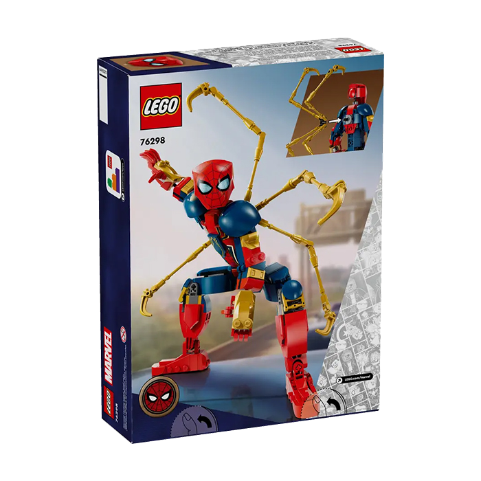 76298 IRON SPIDER-MAN CONSTRUCTION FIGURE TOYS by LEGO at Sundora