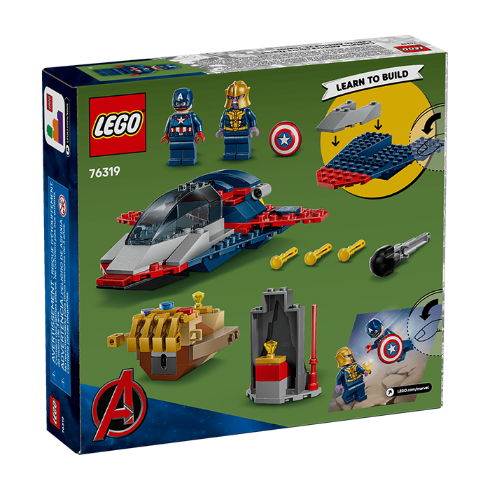 76319 Captain America vs. Thanos