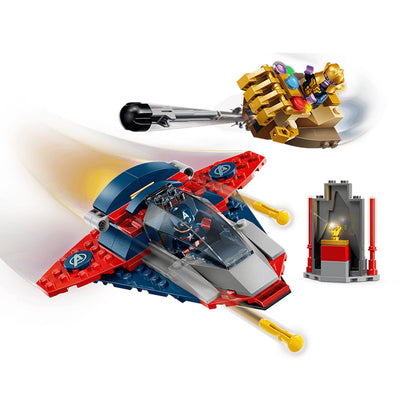 76319 Captain America vs. Thanos