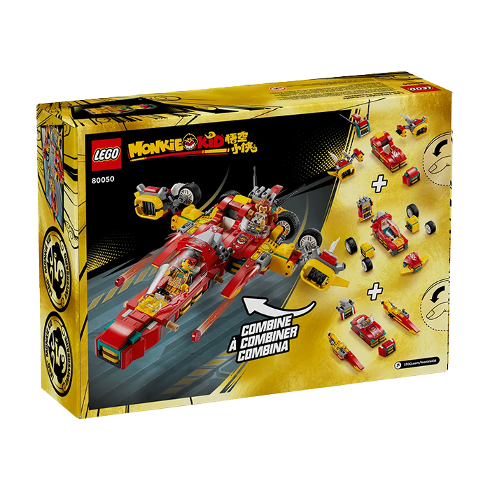 80050 MONKIE KID CREATIVE VEHICLES TOYS by LEGO at Sundora
