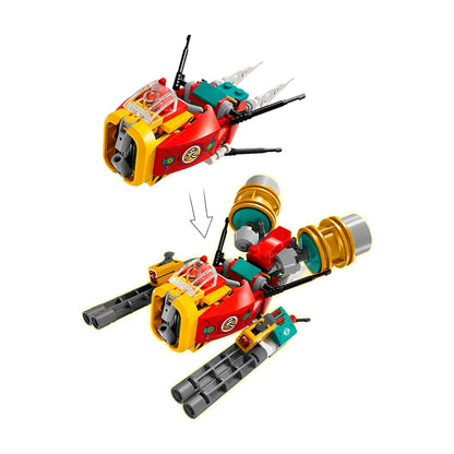 80053 MONKIE KID MEI&